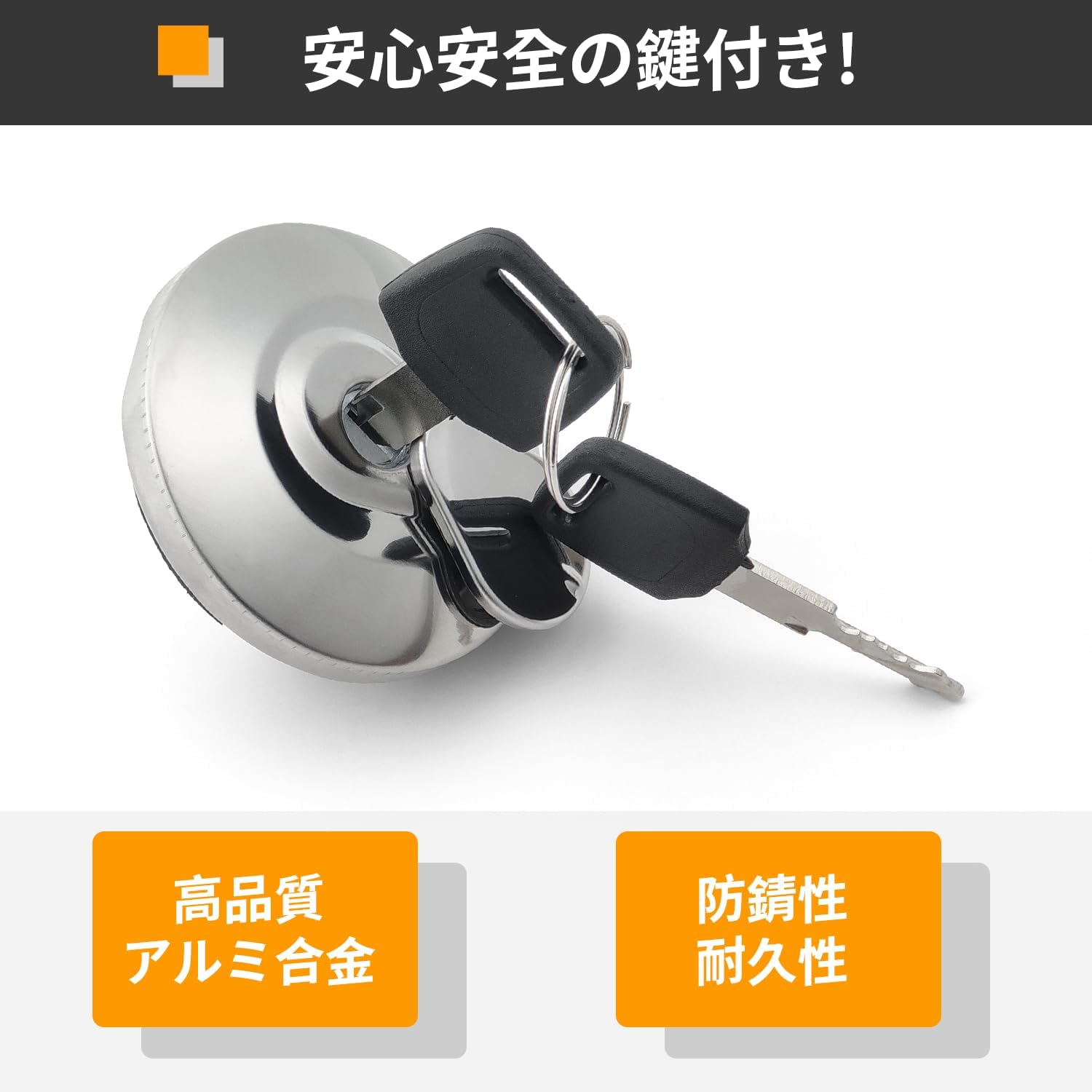 Amazon | Jetsetmoto ガソリンキャップ フューエル スズキ ジムニー用
