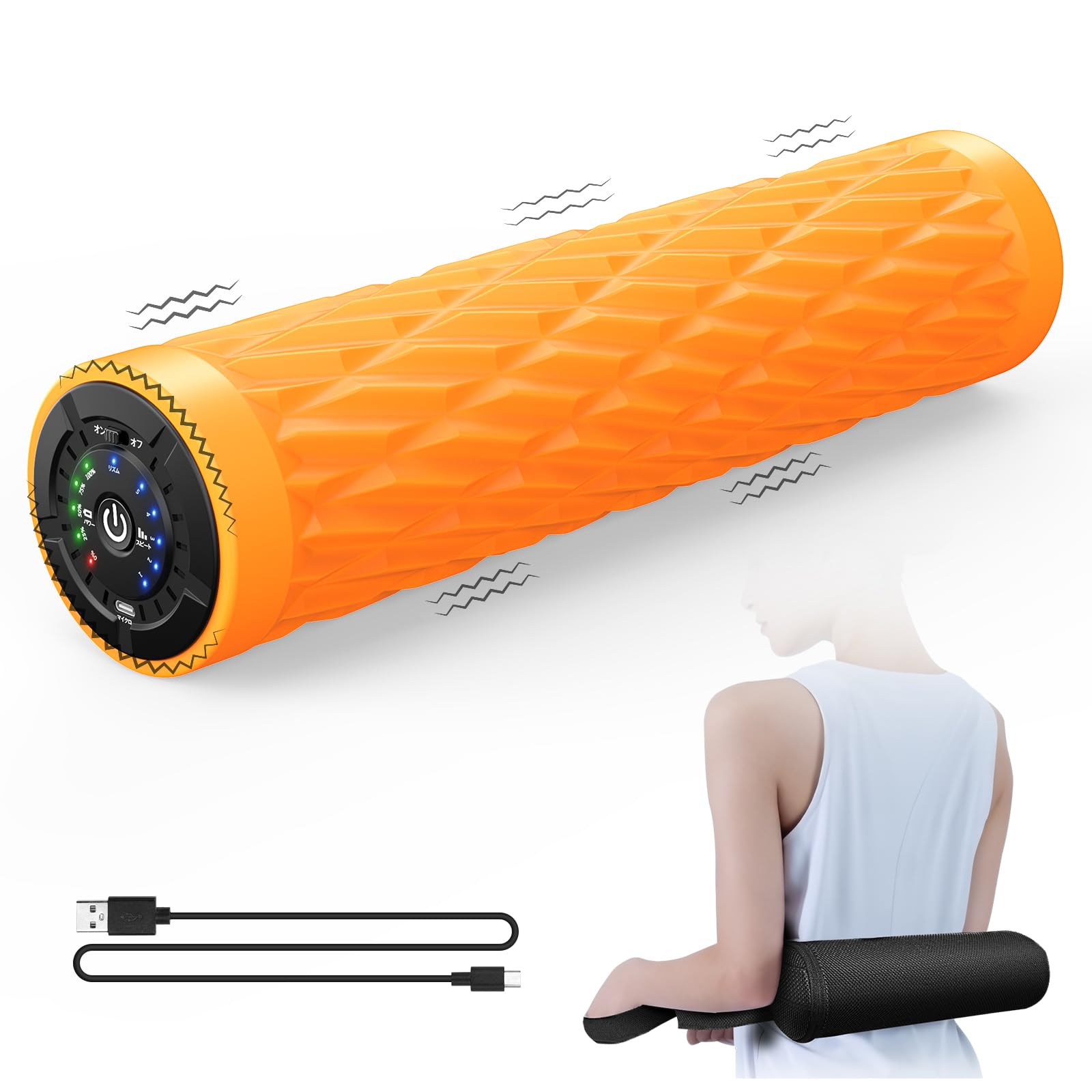 フォームローラー 電動 筋膜リリース 【筋トレ専門家推薦×Poco'ce 掲載】…