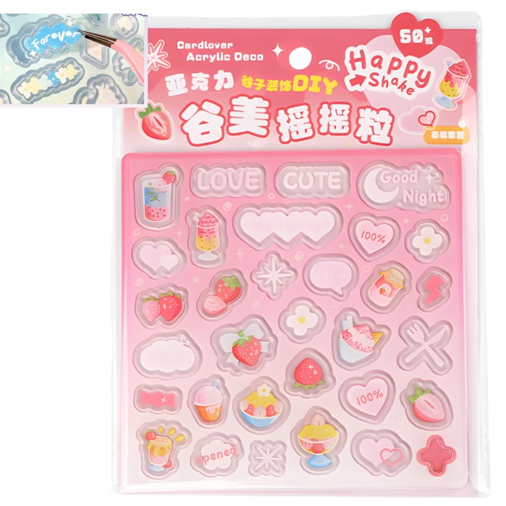 Amazon.co.jp: CLAFTLAB SAIL パーツセット カスタムアクリルパーツ