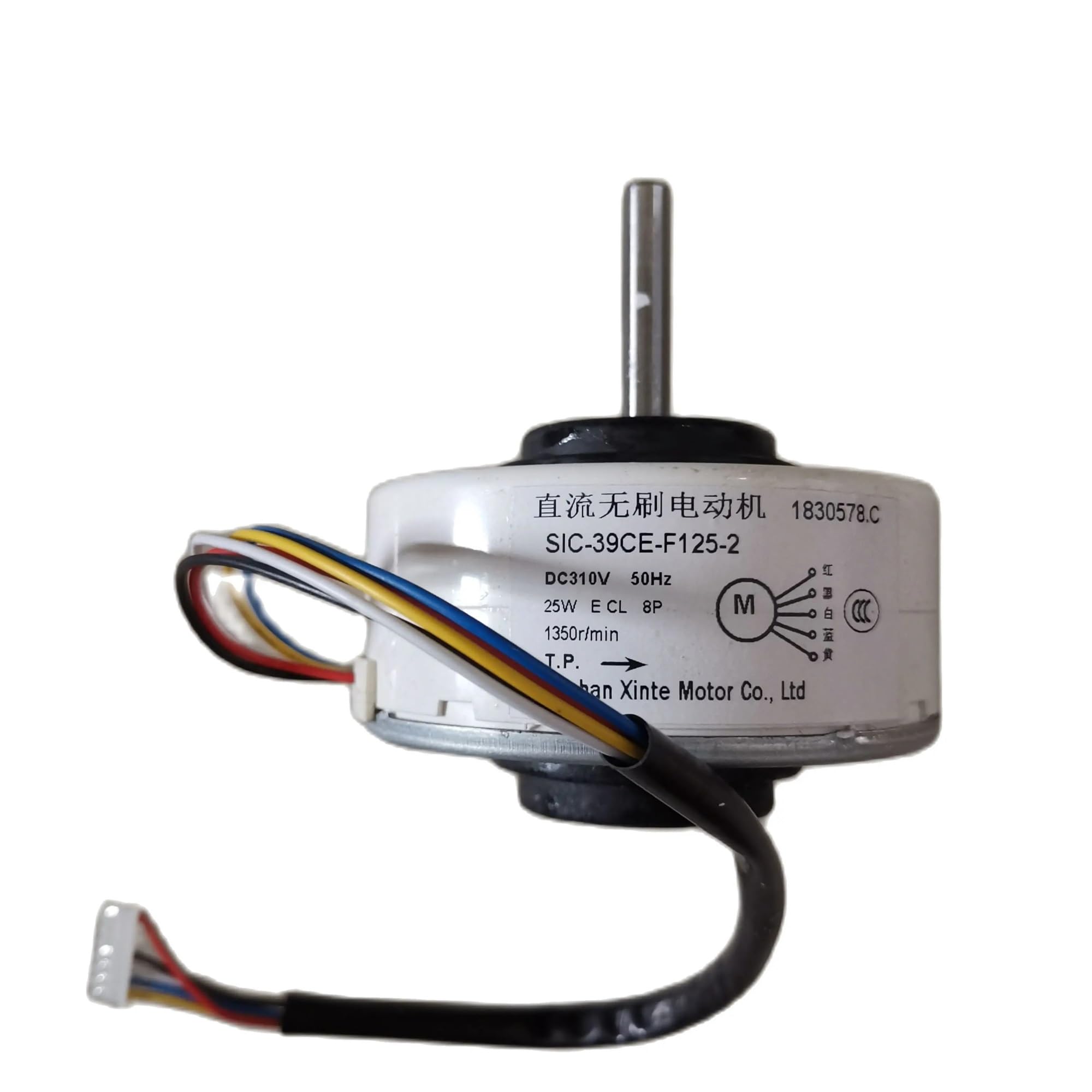 Moteur de ventilateur de climatisation SIC-39CE-F125-2 contre le manque d'air
