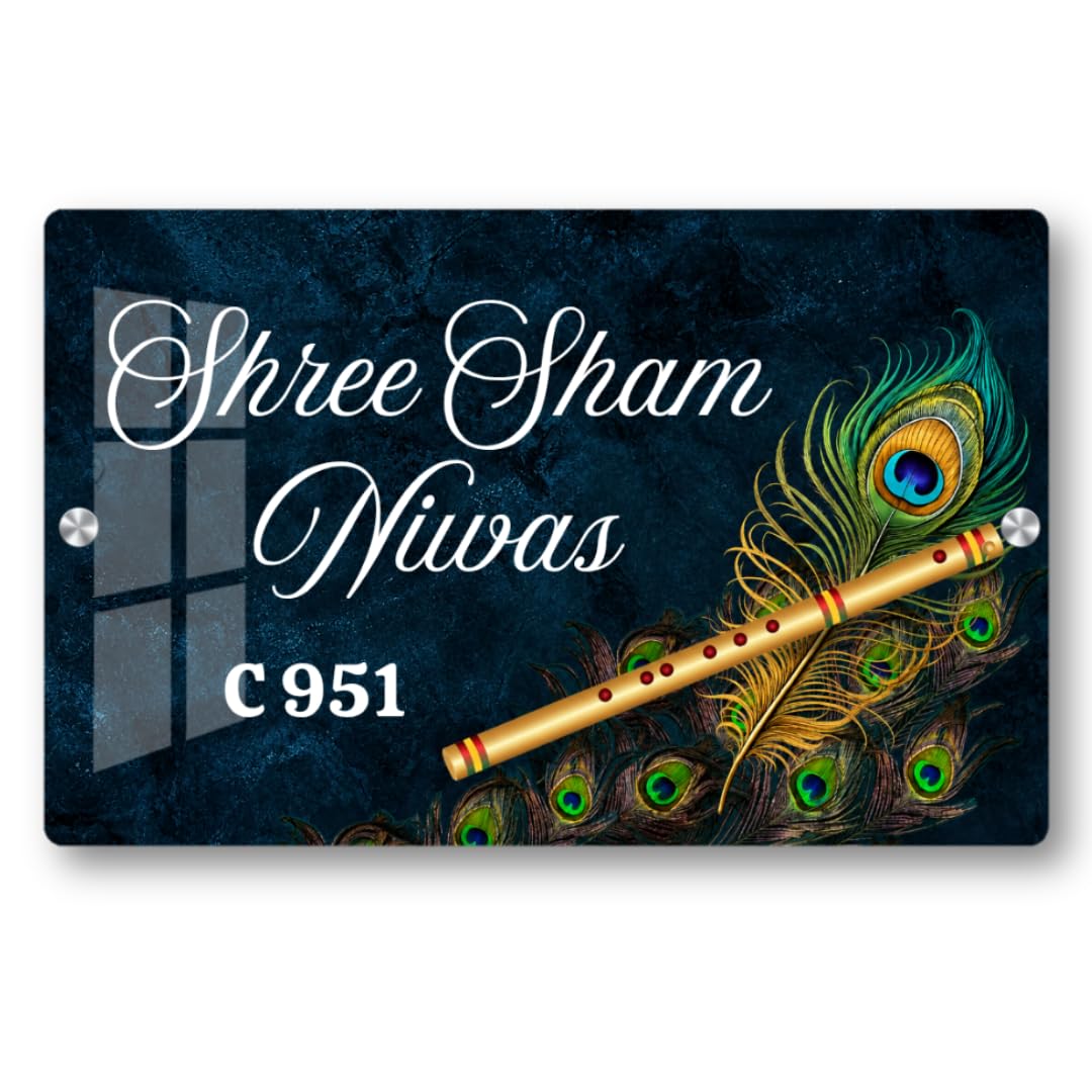 Personalized Golden Acrylic Door Name Plate – Elegant 12x8 Inch Design for Home, Office & Outdoor Entrances | Customizable Gift for Housewarming & Special Occasions-image-30