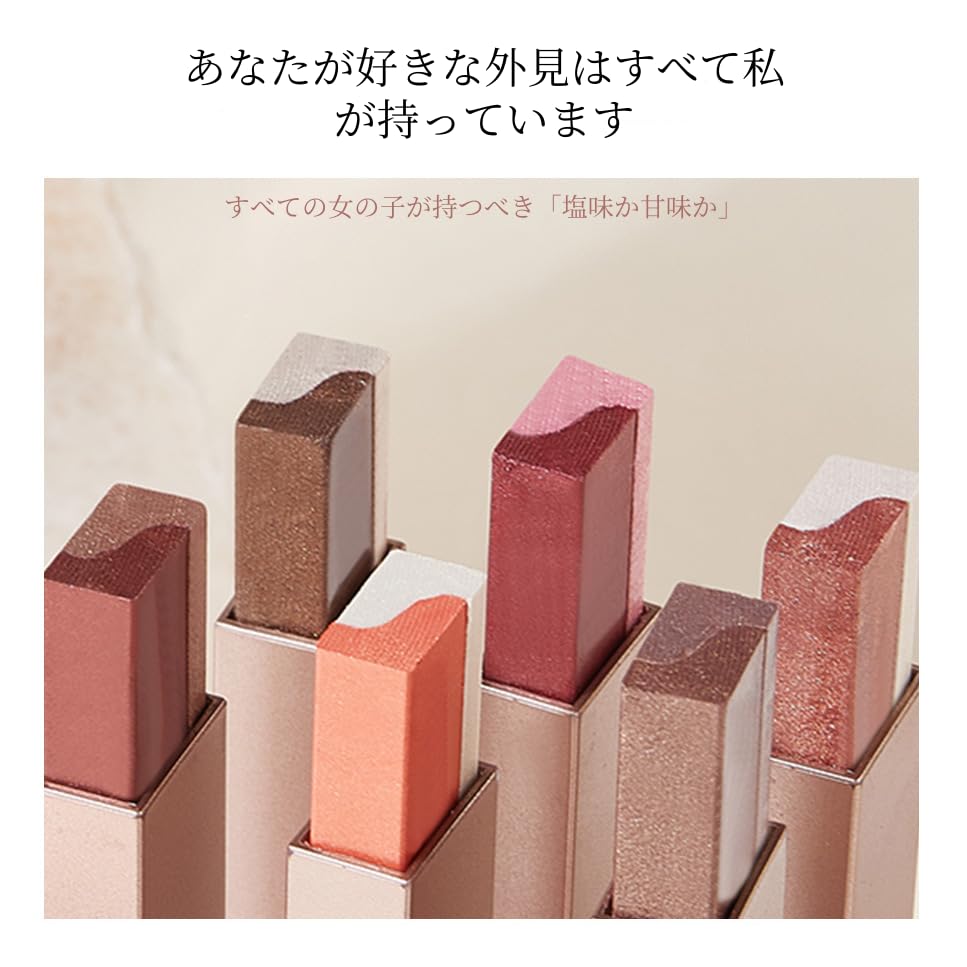 SWEET NIGHT グラデーション アイシャドウペン 02コーヒーブラウンサムネイル6