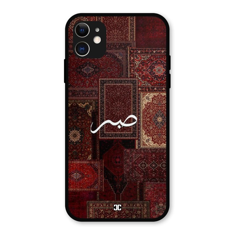 Image of PrintShield Sabr Back Cover for iPhone 11, Shockproof Printed Phone Case with Soft TPU Sides & Anti-Slip Grip