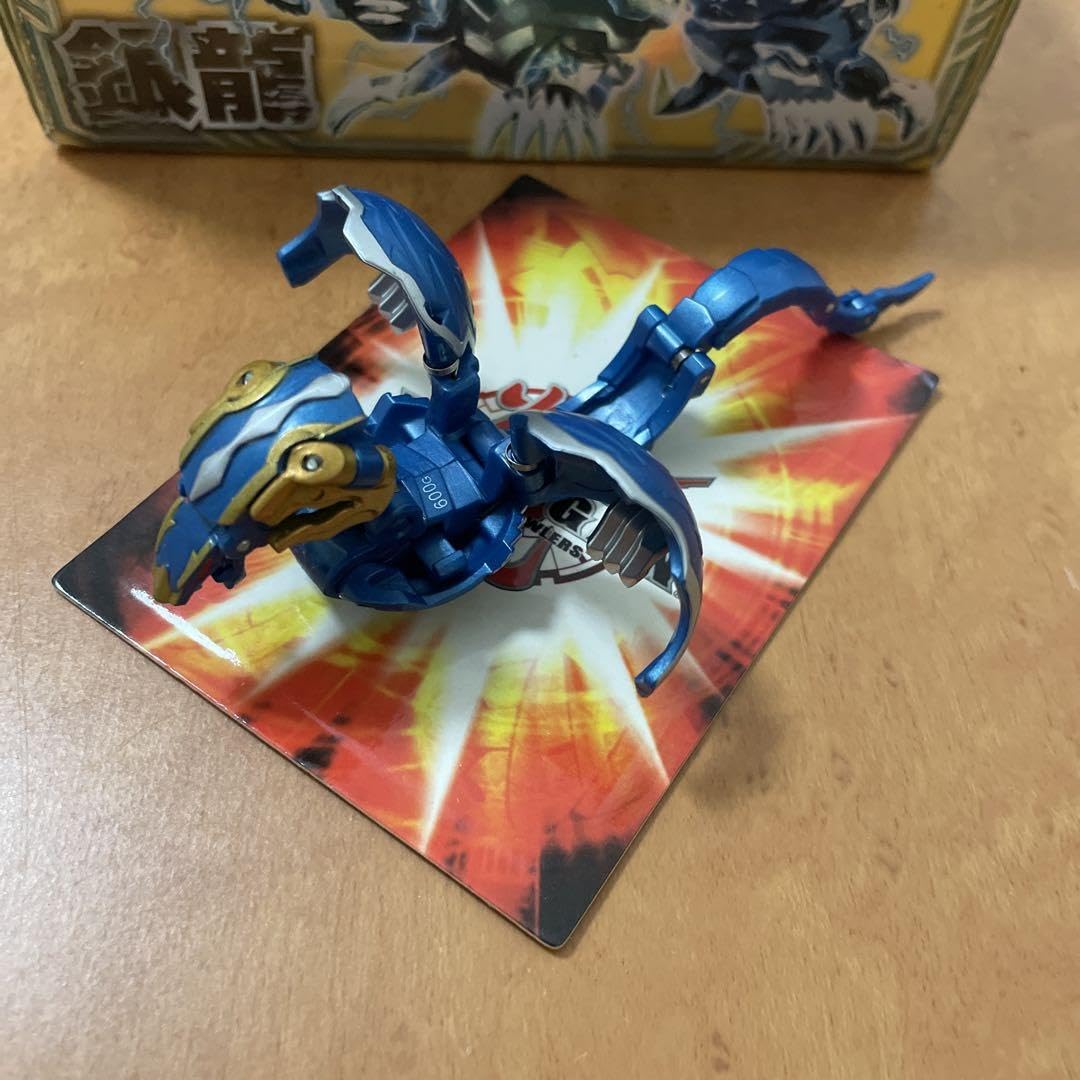 陽ナギナ ブルー.ver 爆丸