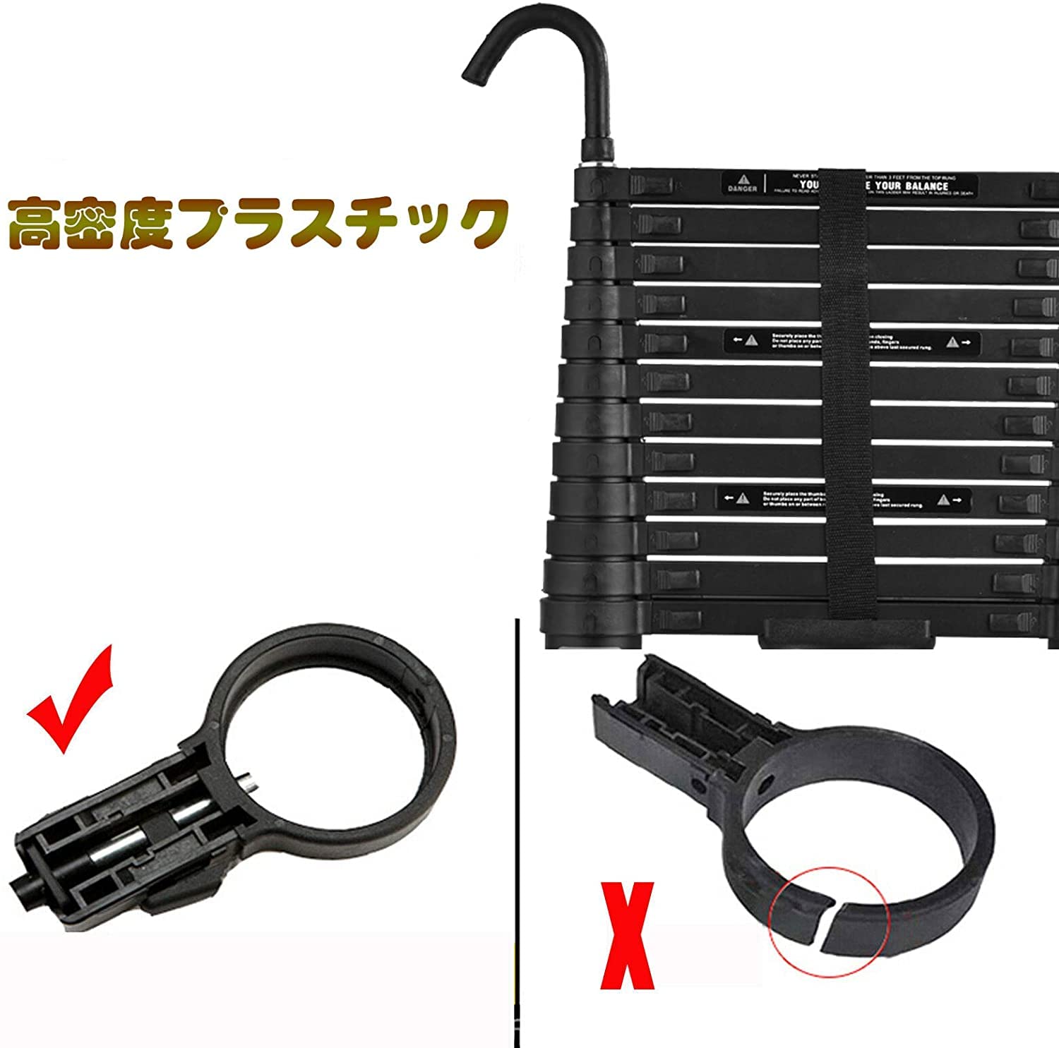 Amazon.co.jp: DayPlus 伸縮はしご 最長5m 耐荷重150kg フック付き