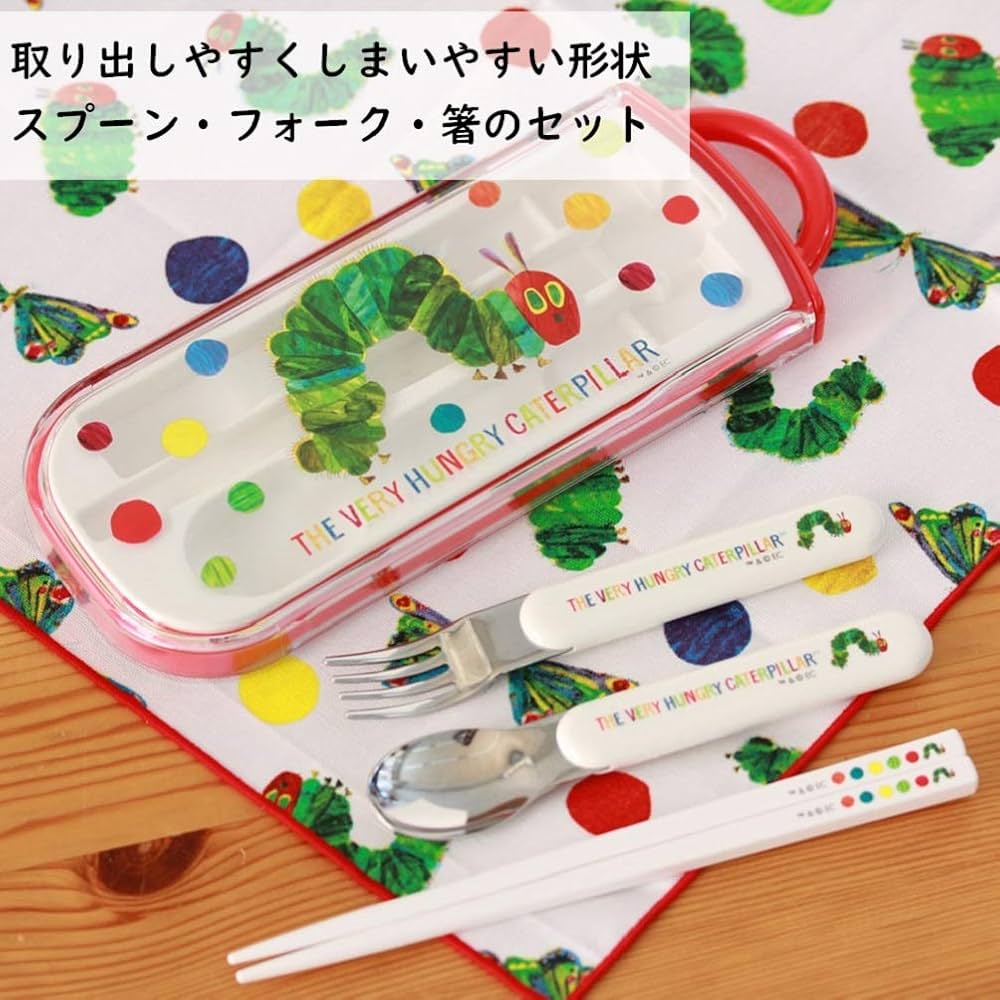 浜学園　小３　コンプリートセット Amazon.co.jp: 学研ステイフル はらぺこあおむし トリオセット