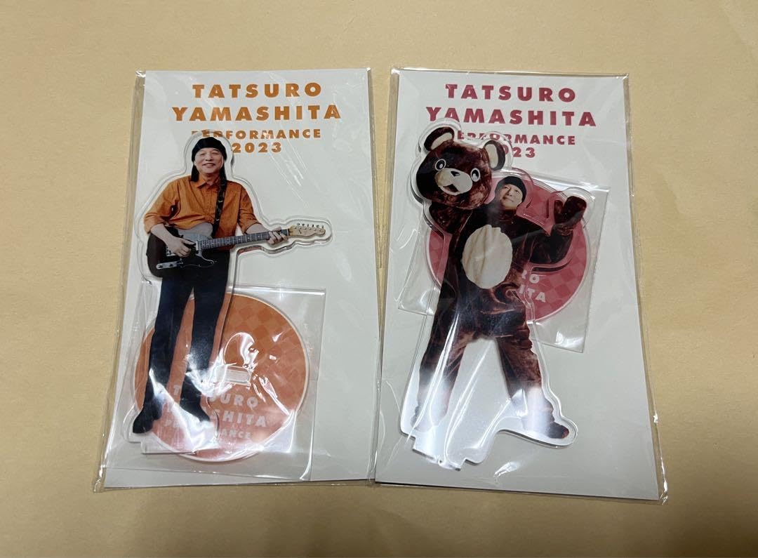 山下達郎グッズ Amazon.co.jp: 山下達郎 グッズ セット : ホーム＆キッチン