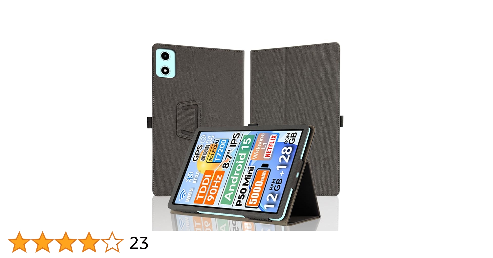 タブレット 8インチ TECLAST T50 Mini Amazon.co.jp: タブレット 8インチ、TECLAST M50 Mini Android