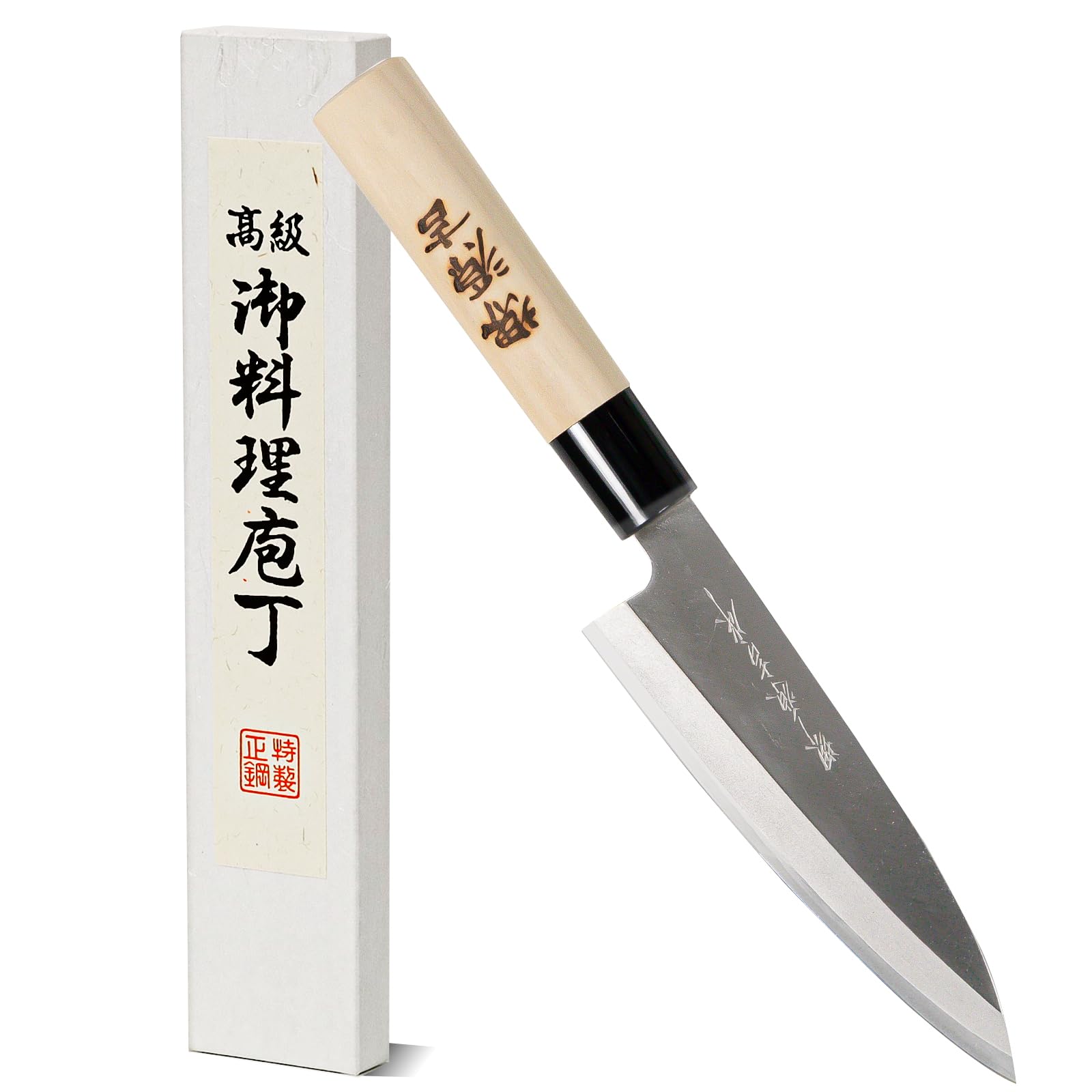 Amazon｜堺源吉 日本製 舟行 包丁 165mm 鋼 木柄 堺の包丁｜特殊包丁