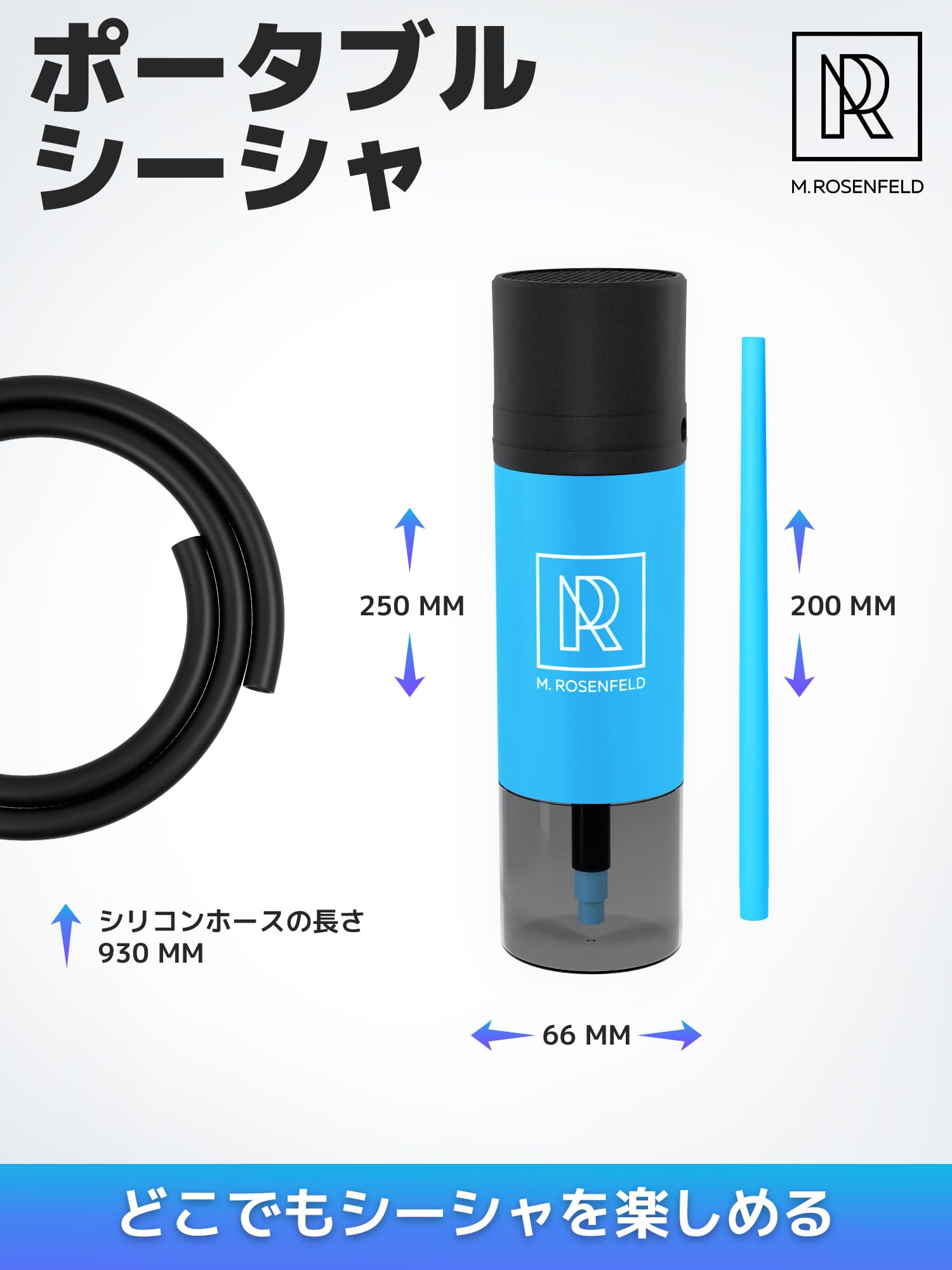 Amazon.co.jp: シーシャ 本体 わずか数ステップで準備できるコンパクト