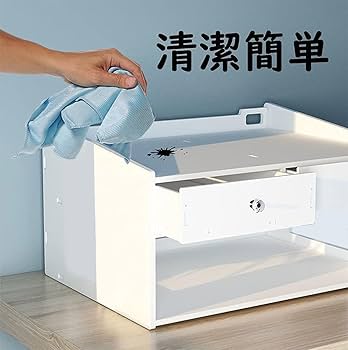 ヤマト工芸プリンター台A3 引出し付