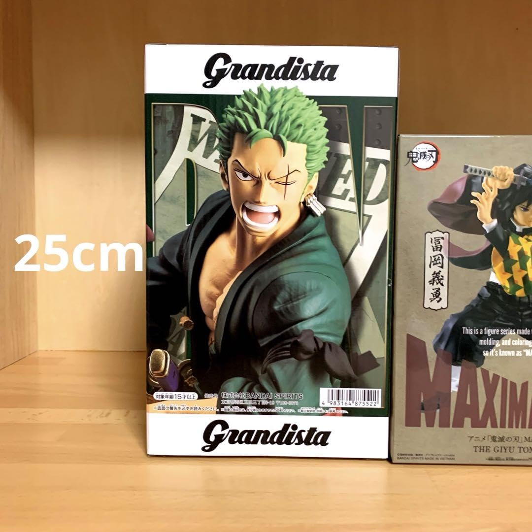 鬼滅の刃 Grandista 冨岡義勇 フィギュア 12個 アニメ「鬼滅の刃」 Grandista-TOMIOKA GIYU-｜商品情報｜バンプレスト