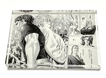 Amazon.co.jp: 嘘喰い アクリルブロック 斑目貘、伽羅 : おもちゃ