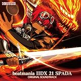 beatmania IIDX 21 SPADA ORIGINAL SOUNDTRACK