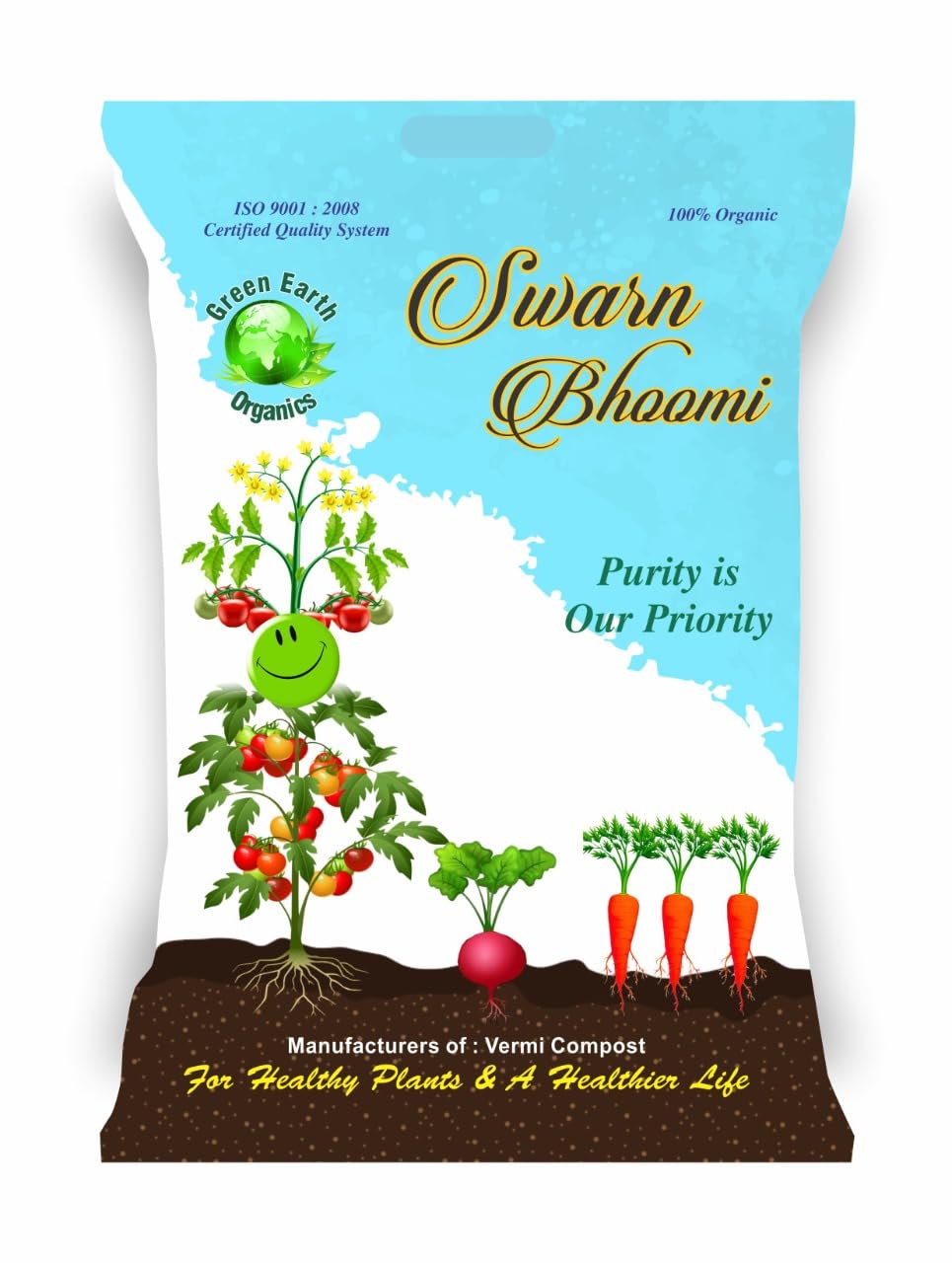 Swarn Bhoomi Vermicompost | 100% Organic Fertilizer Manure & Insecticide For Plants - 5 Kg for Home Gardening | Soil Mix for Pot Plants | Compost Garden Soil | Natural Booster for Flowering Plant (B0D73R5XLK) Amazon Price History, Amazon Price Tracker