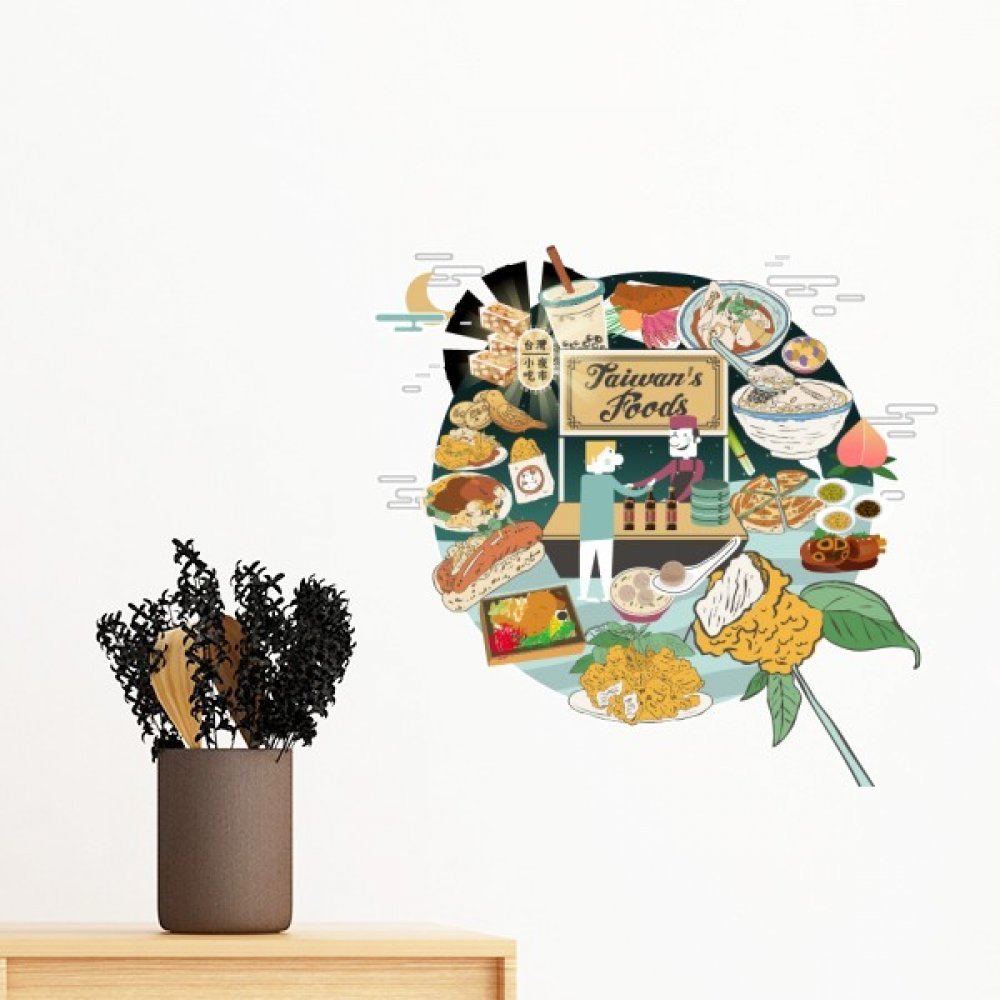 Sticker mural serpent voyage marche de nuit decol mural amovible chambre 100cm