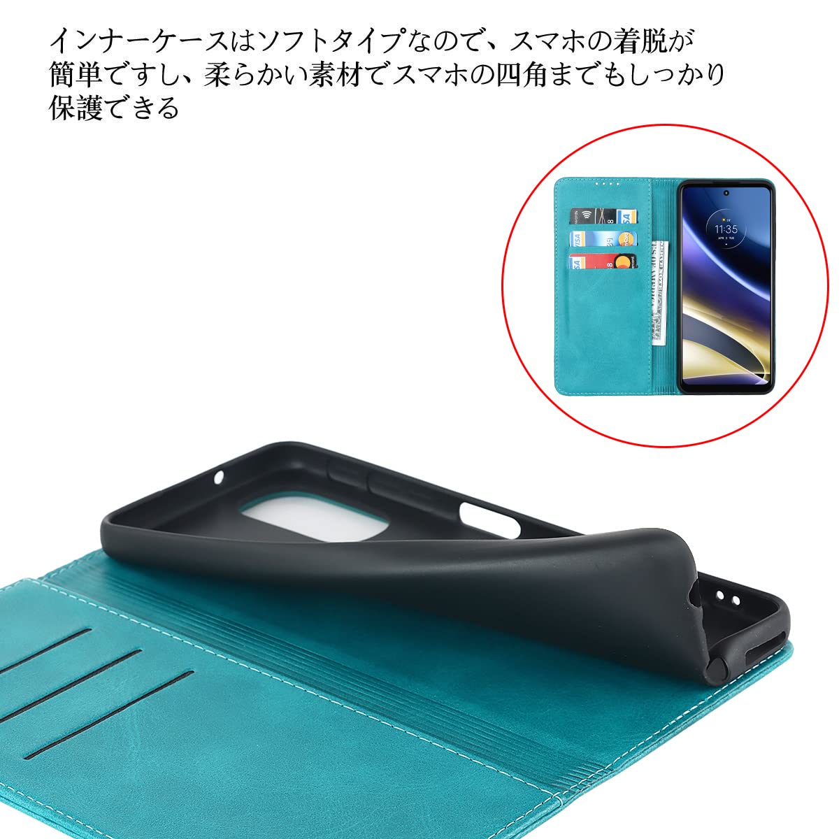 Amazon.co.jp: Moto g52j 5G ケース 手帳型 MOTOROLA用 SIMフリー