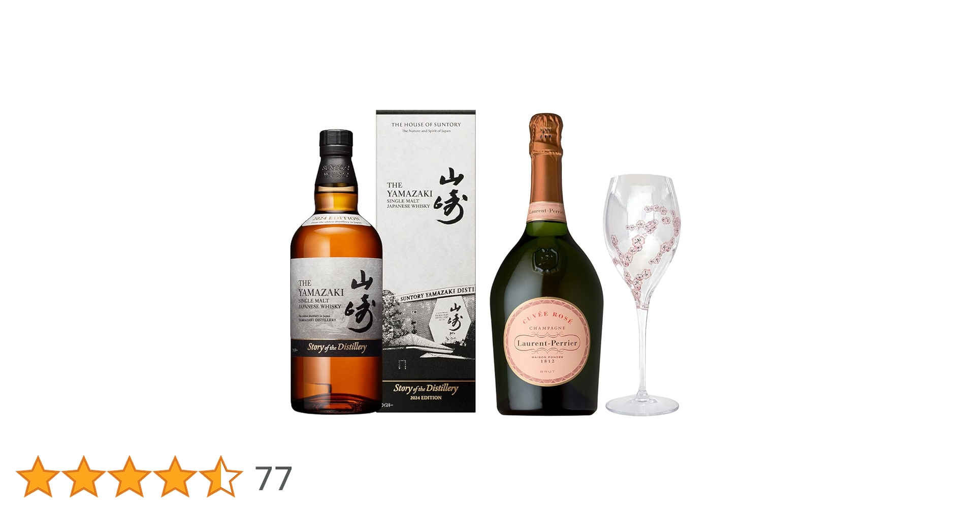 【いたおじさん】グラス付きローランペリエロゼ 61YWAhL8MwL.jpg_BO30,255,255,