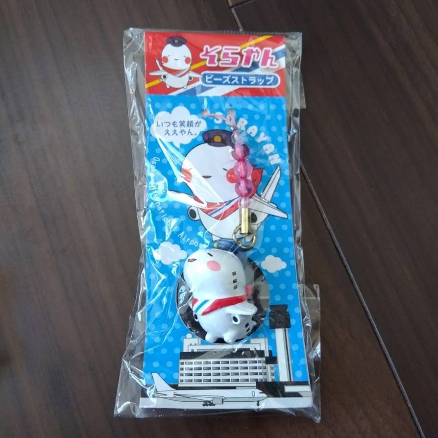 Amazon.co.jp: 関西国際空港 マスコットキャラクター そらやん