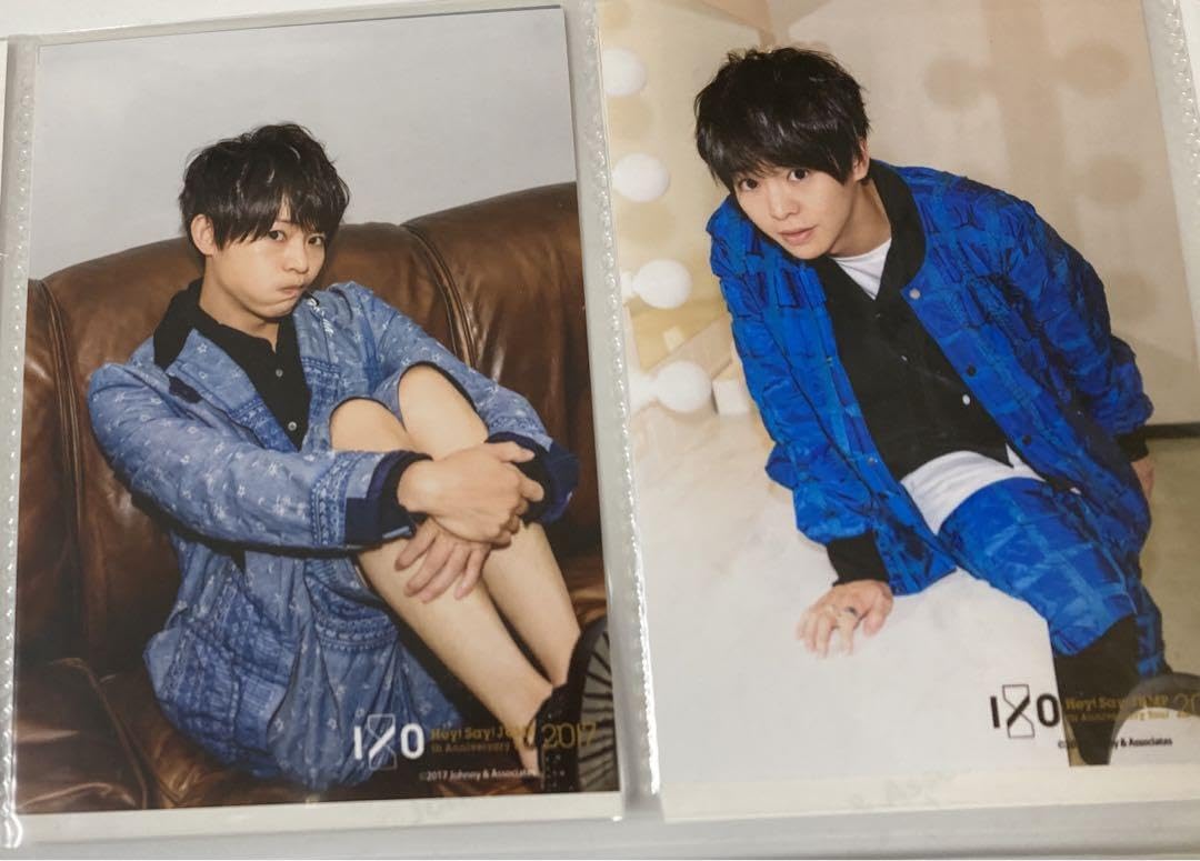 Hey!Say!JUMP有岡大貴 フォト78点セット Amazon.co.jp: 有岡大貴