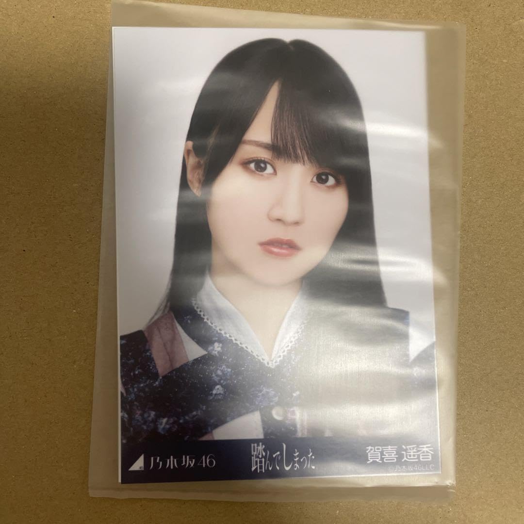 乃木坂46　踏んでしまった　SR　賀喜遥香 乃木坂46 踏んでしまった生写真賀喜遥香SR