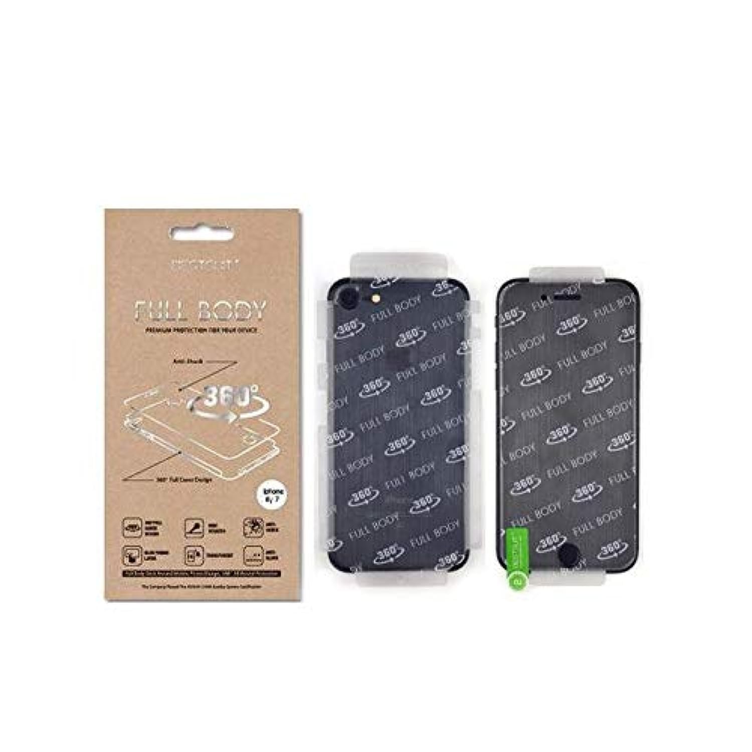 iphone 7,8-360 front and back screen protector - Transparent