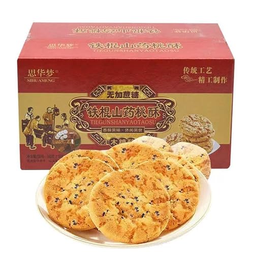 v??R?KŖ?S j? h Ɩ ؂َq ؕ_S   ?_ _S ? ` H h َq ? 500g/ (1)