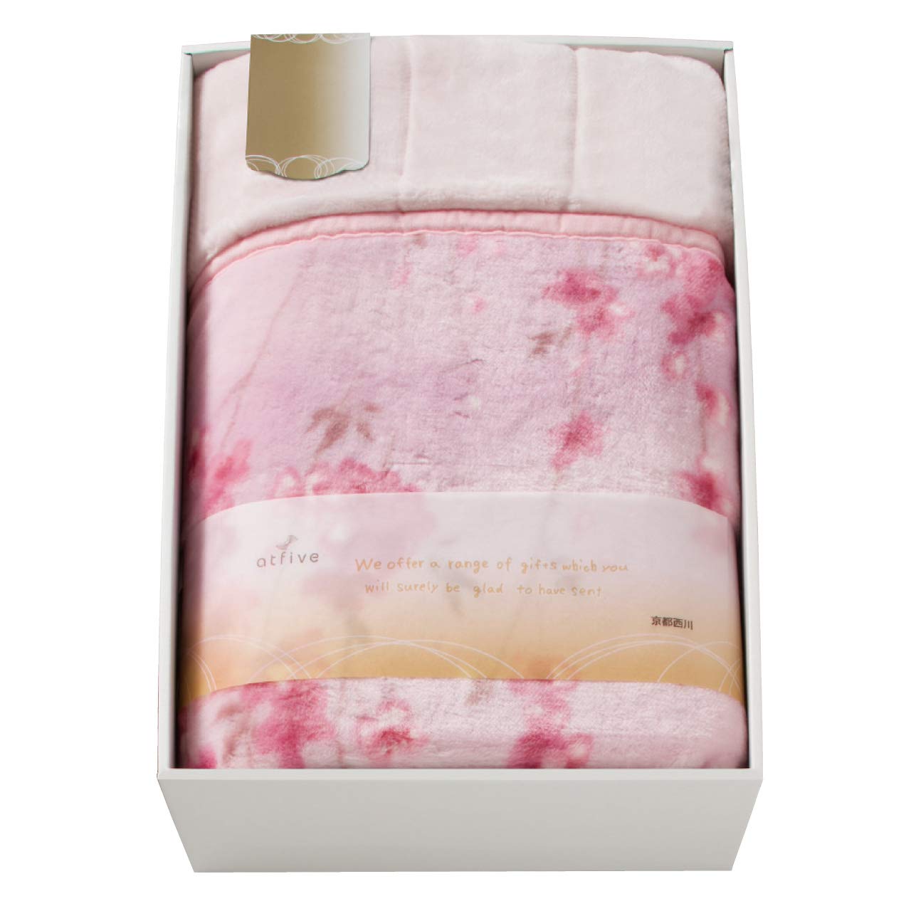 Amazon｜京都西川 毛布 ピンク 140×200cm 衿付マイヤー合せ 手洗い