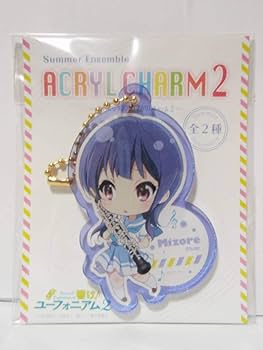 Amazon.co.jp: 響け!ユーフォニアム サマーアンサンブル