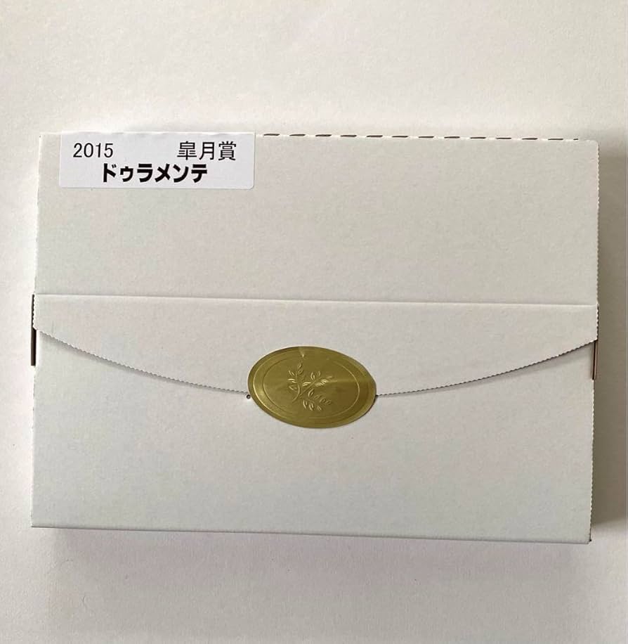 ドゥラメンテゼッケン Amazon.co.jp: ドゥラメンテ 皐月賞 額入りミニゼッケン 2015