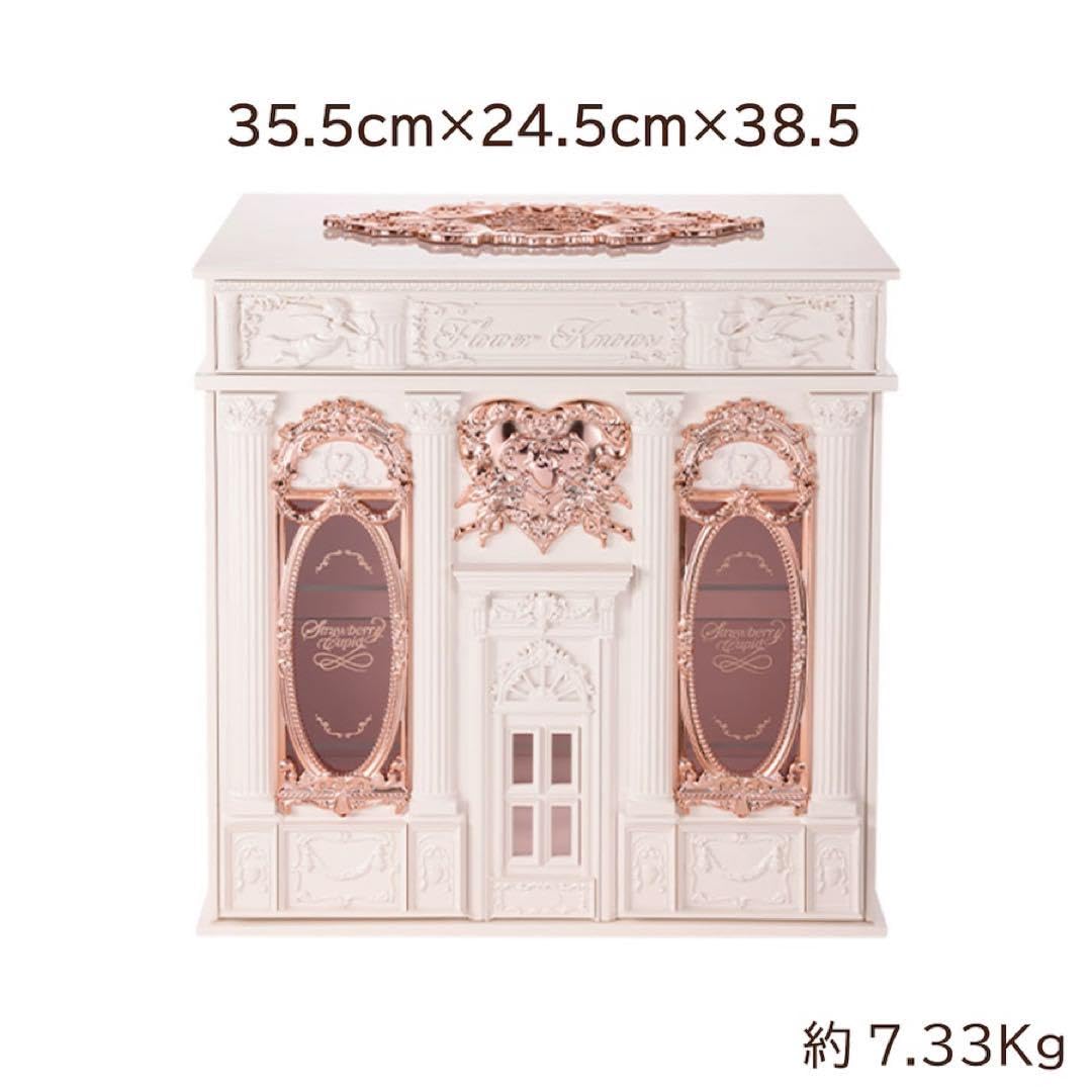 Amazon.co.jp: フラワーノーズ ストロベリーキューピッドシリーズ