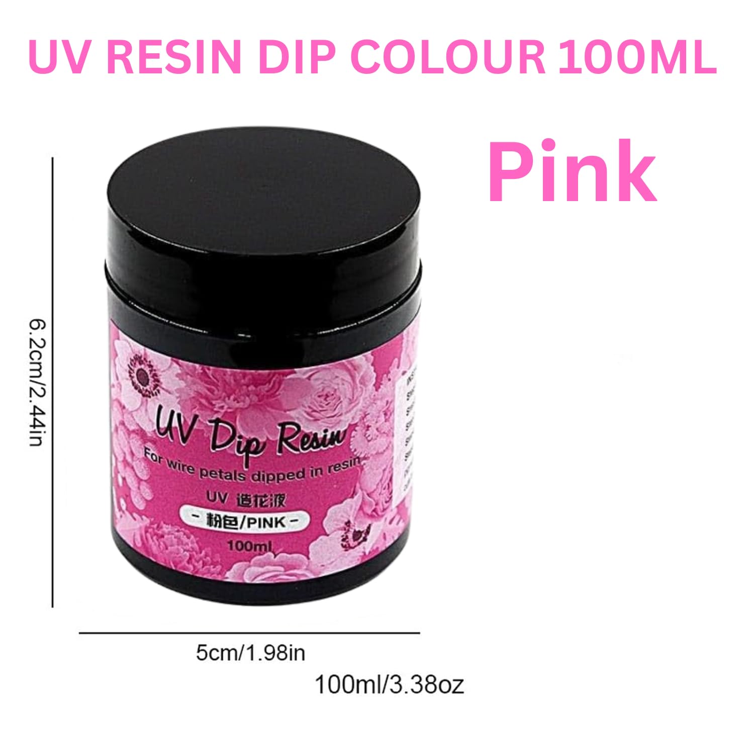 Pixora UV Resin Dip Glue for Flower Making - 100ml Professional Wire Petal Resin Liquid for Jewelry Making, DIY Crafts, High Transparency, Quick Drying & Non-Yellowing (Pink)