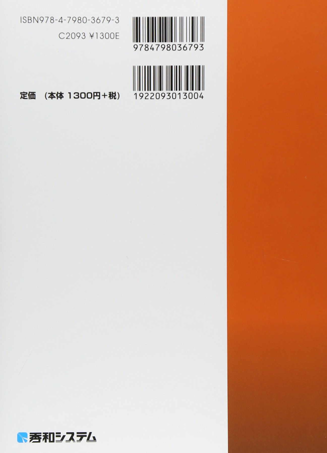 Amazon.co.jp: 西谷 史: 本、バイオグラフィー、最新アップデート