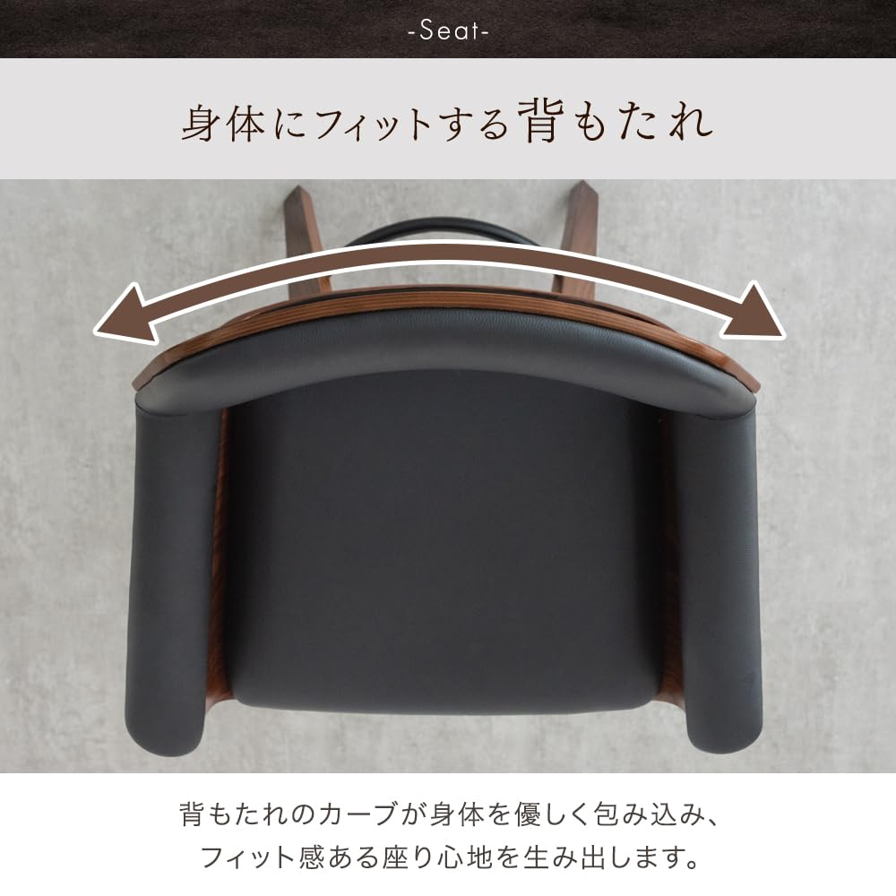 Amazon｜タンスのゲン カウンターチェア 単脚 昇降式 回転式 360°回転