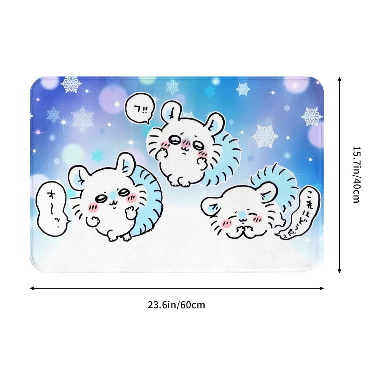 Amazon | Sdxcsj(売店)足ふきマットちいいかわいいモモンガ可愛い玄関