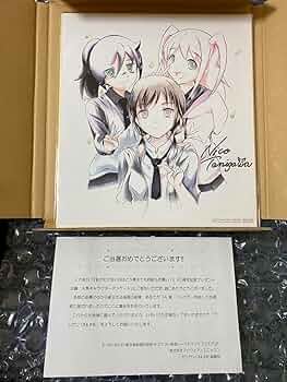 私がモテないのはどう考えてもお前らが悪い！わたモテ 10周年色紙 61YWMowYI2L._UF350,350_QL50_.jpg