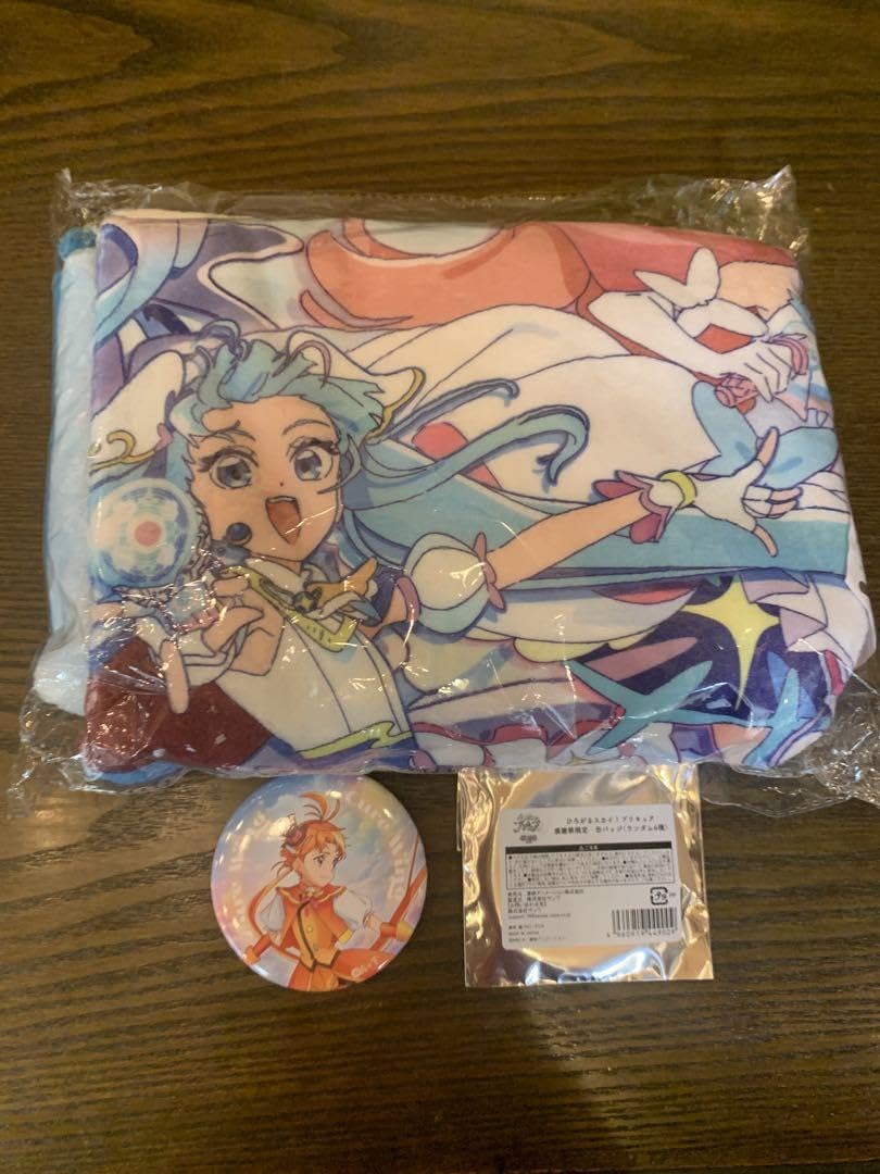 Amazon.co.jp: ひろがるスカイ!プリキュア 感謝祭 昼公演特典