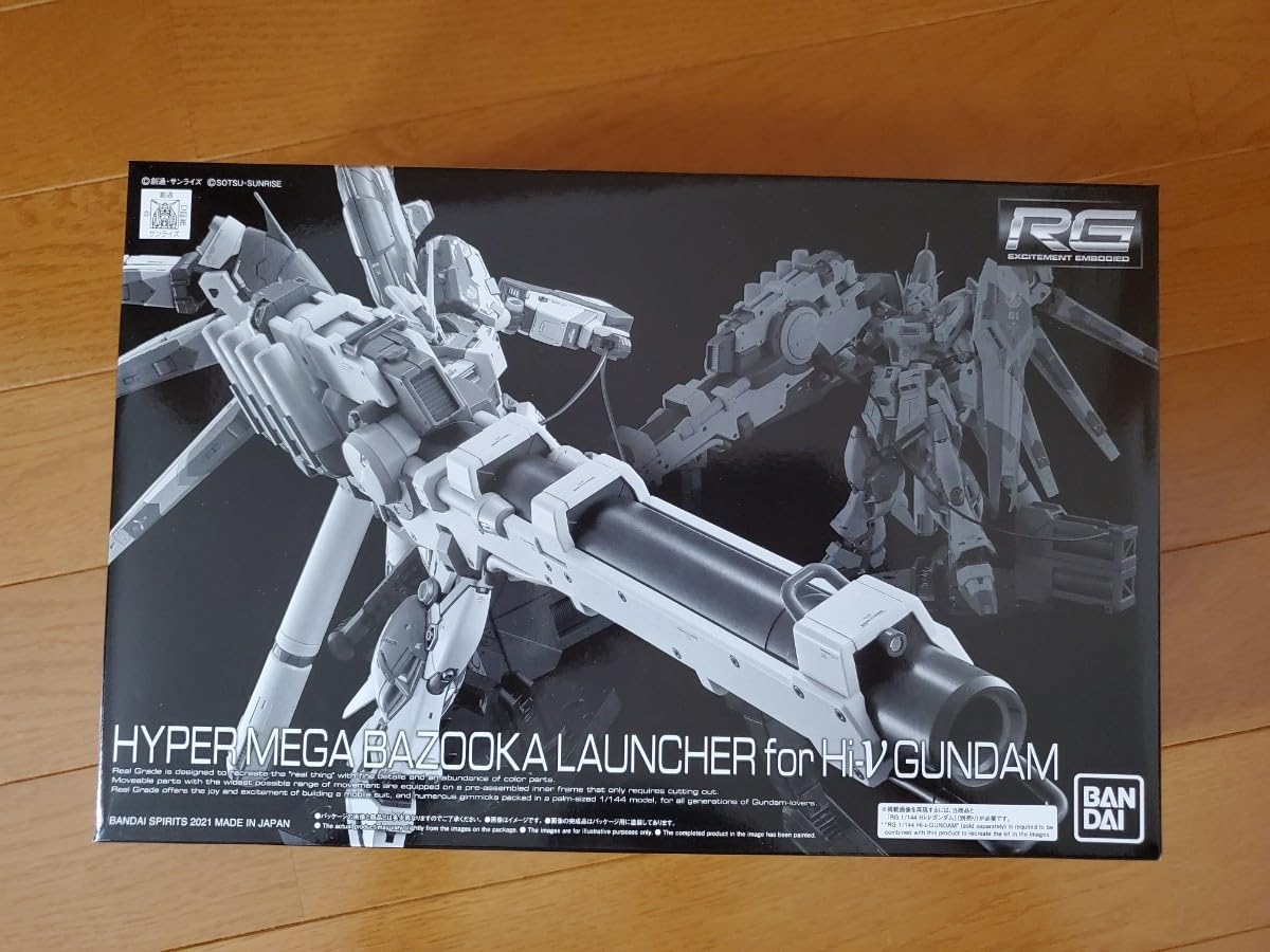 Amazon | RG 1/144 hi-v ハイパー メガ バズーカ ランチャー 