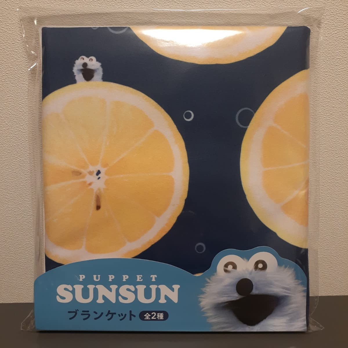Amazon.co.jp: パペットスンスン ブランケット レモン柄 : ホーム