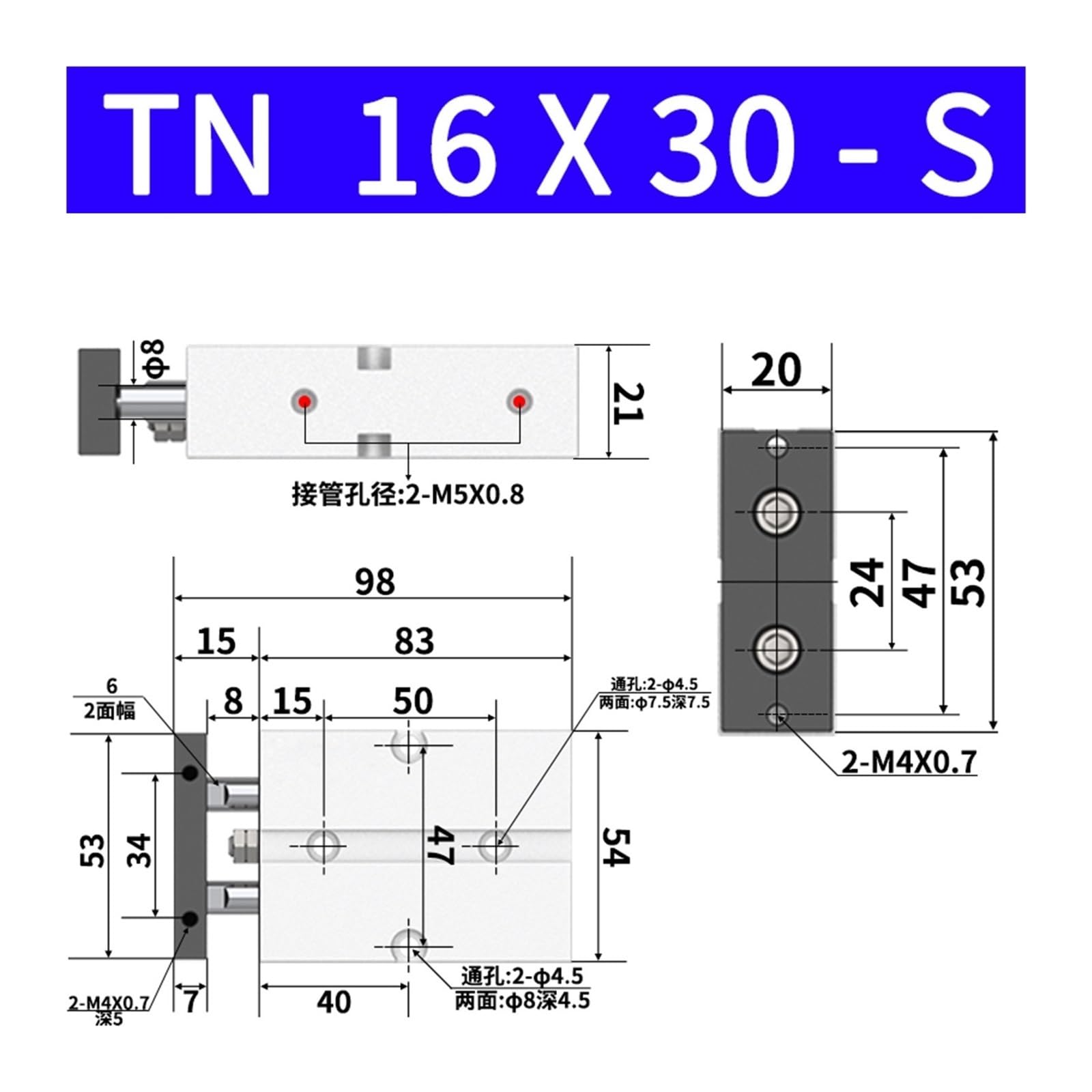 DEBLAN Cilindro neumático de Doble pistón, Cilindro de Doble Eje con imán TN16X30-S, Empuje 16 kg, Carrer 30 mm