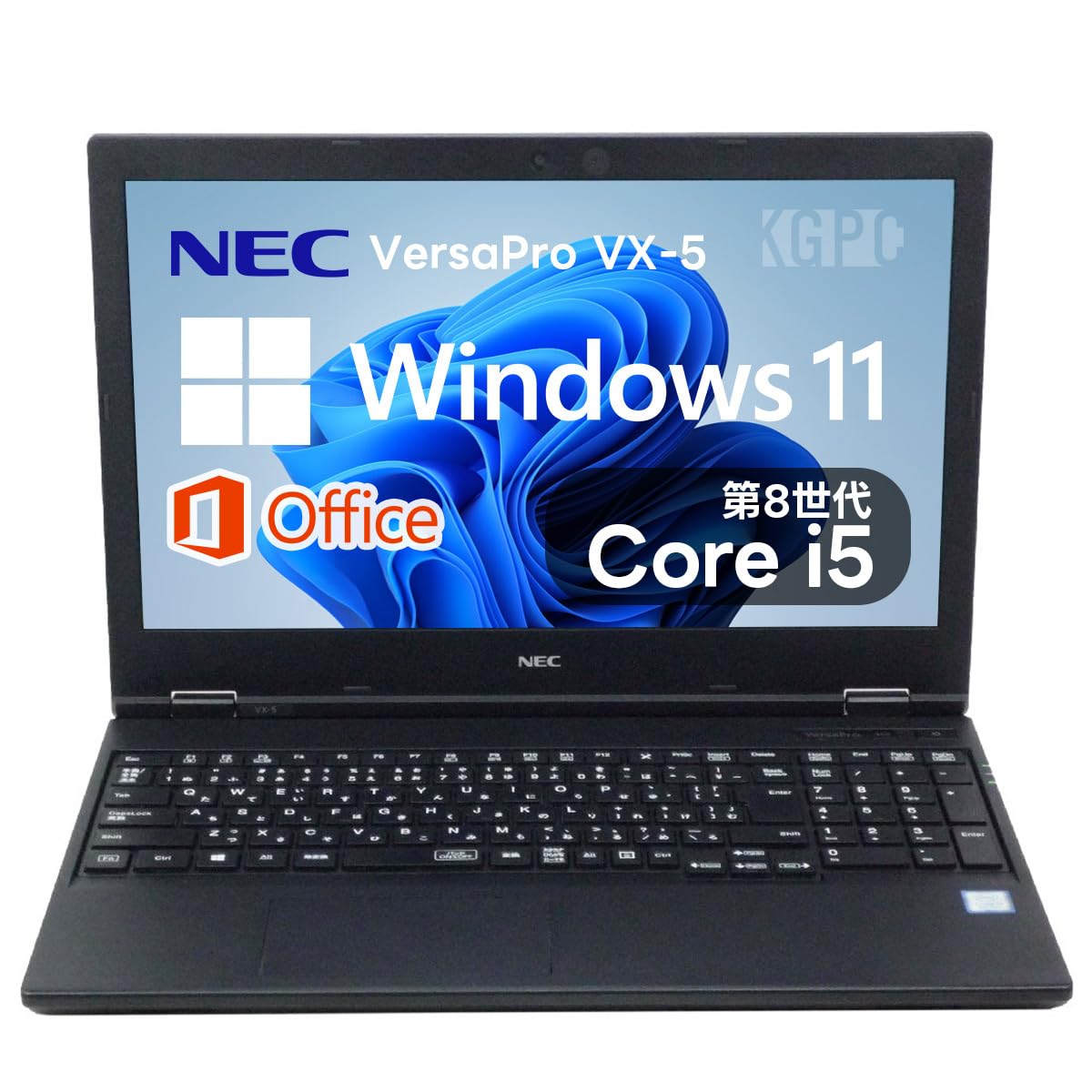 ☆良品快速☆大画面☆NEC VN770/E Win10 Office2019 Amazon.co.jp: NEC Laptop, VX-5, Laptop, 15.6 Type, 8th Generation