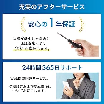 Amazon.co.jp: Iris Ohyama TM152M4V1-B Tablet, 15.6-inch Wi