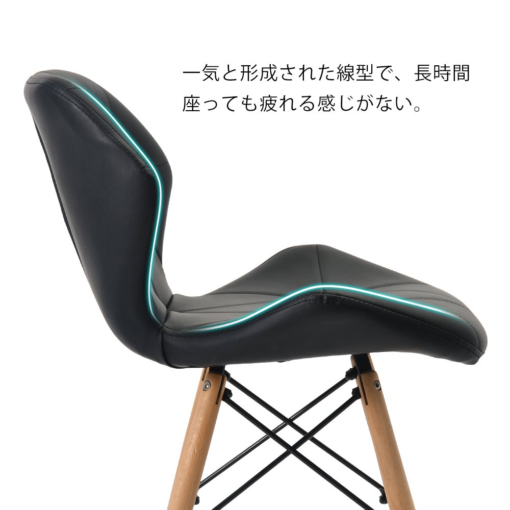 Amazon｜オーエスジェイ(OSJ) ダイニングチェア レーザー PU座面