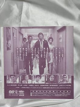 (未使用･未開封品)　くまのがっこう [DVD] sdt40b8 2025年最新】Yahoo!オークション -くまのがっこう ～ジャッキー