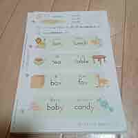 公文　英語D 1〜90 記入済　1〜40、91〜200未記入、テストあり 61YWdUeLCUL._UF350,350_QL50_.jpg