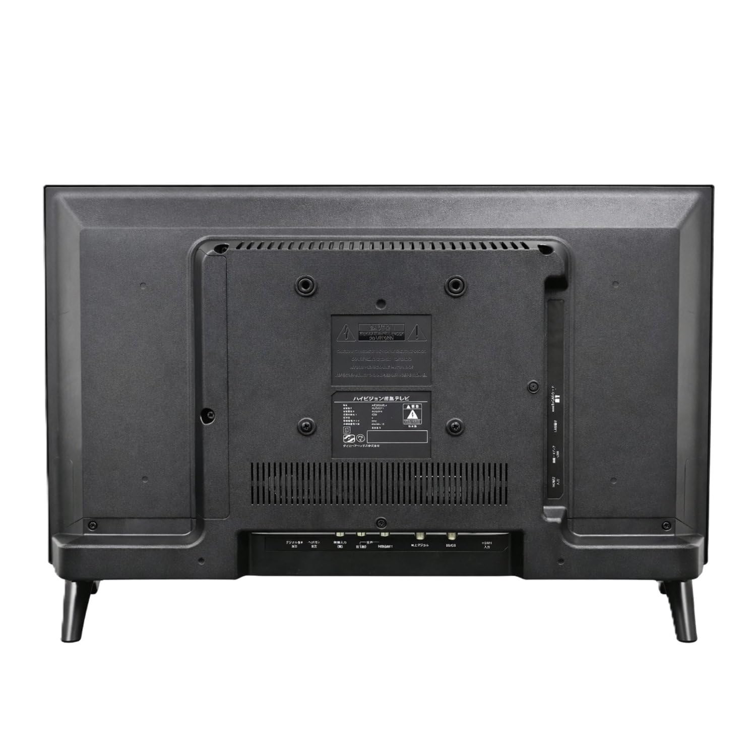 Amazon | アペックス 日本生産24型 ハイビジョン 液晶テレビ 地上・BS