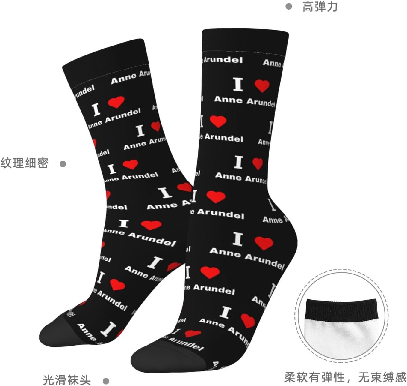 I Love Anne Arundel Socks For Men Women Sport Crew Athletic Running Wicking Socks