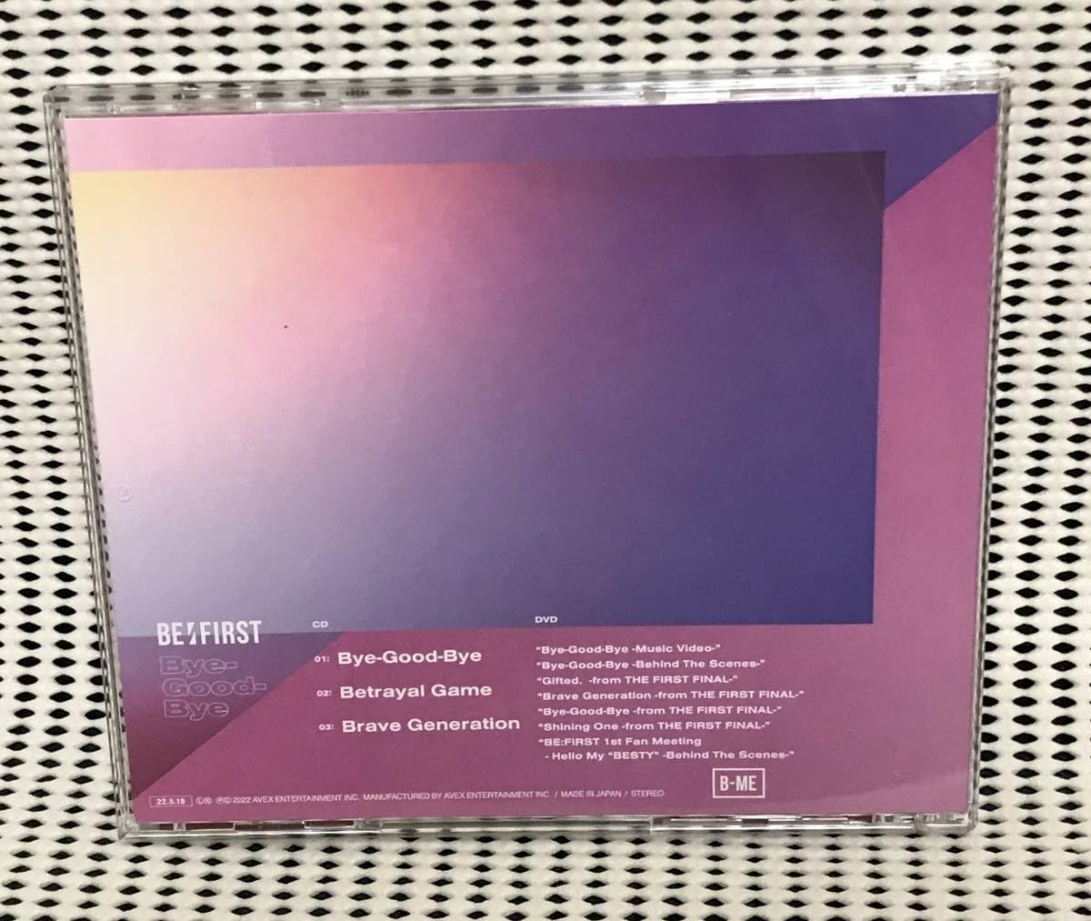 Amazon.co.jp: BE：FIRST 「Bye-Good-Bye」BMSG MUSIC SHOP限定盤（CD+ 