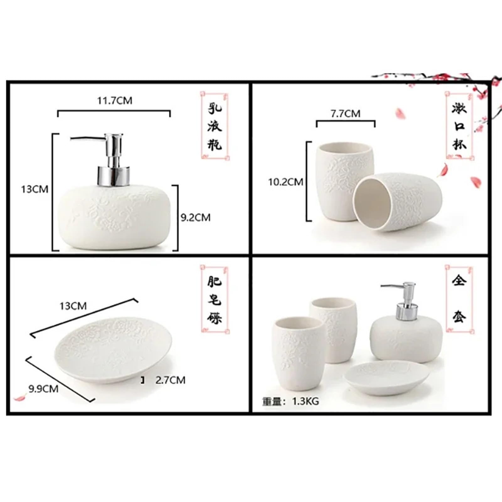 Juego de Accesorios de Baño Baño Creativo De Cuatro Piezas En Relieve Blanco