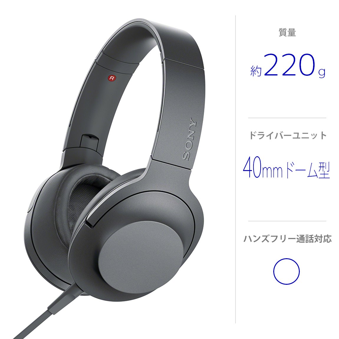 Amazon.co.jp: ソニー ヘッドホン h.ear on 2 MDR-H600A : ハイレゾ 
